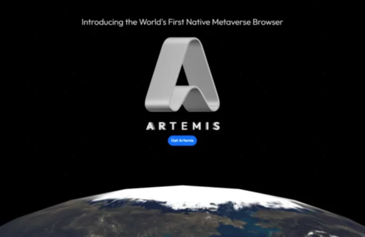 RP1推出Artemis元宇宙浏览器，用于空间体验