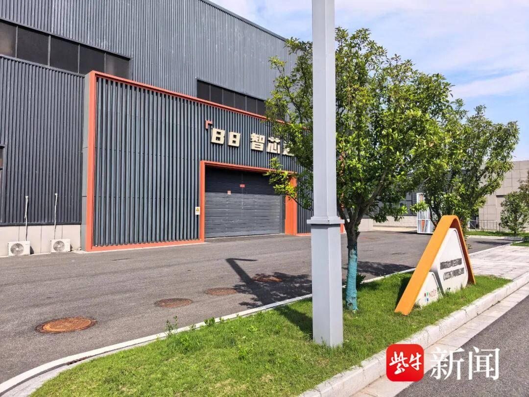 智芯达自主研发国产首套硅基显IZO低温低损伤磁控溅射设备，赋能AR/VR产业