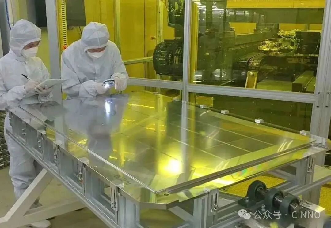 寰采星科技完成新一轮融资，多方国资投资布局
